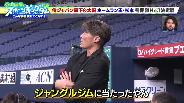 2025_1214_170836_972