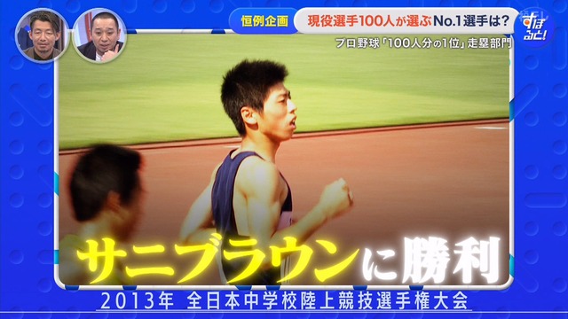 2024_1222_235222_591