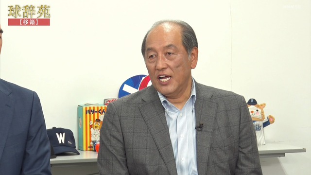 2025_0324_011001_574