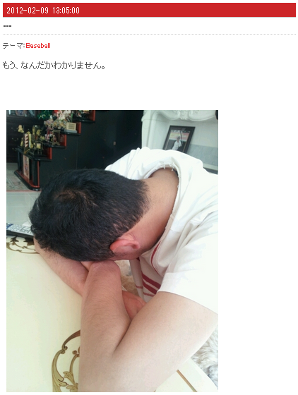 Screenshot_1
