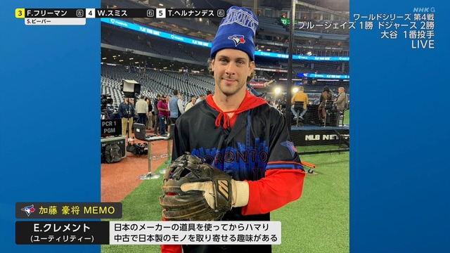 2025_1029_100830_548