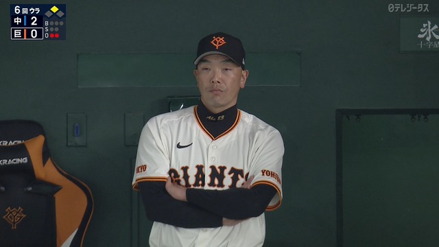 2024_0425_210751_349