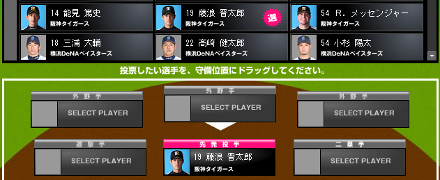 Screenshot_4