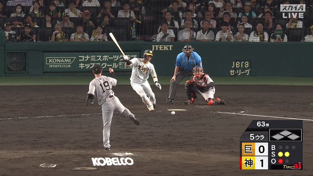 2024_0730_194127_144