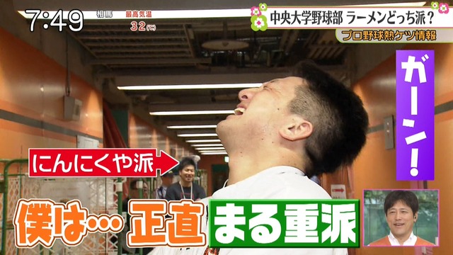 2019_0727_102350_388