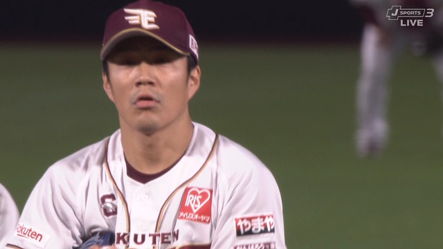 2024_0525_012756_671