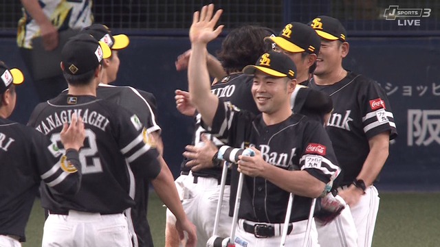 2024_0923_212816_972