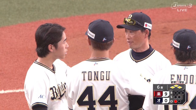 2025_0304_162115_544