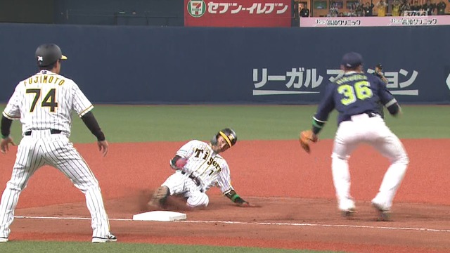 2019_0329_212352_041