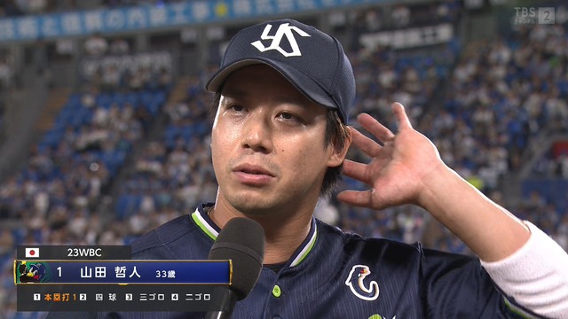 2025_0730_204008_686