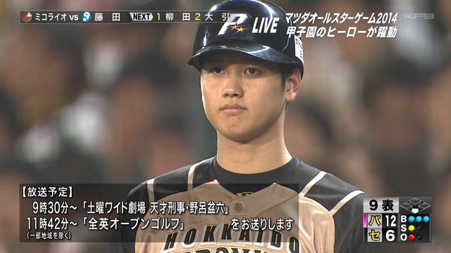 2014_0719_222134_333