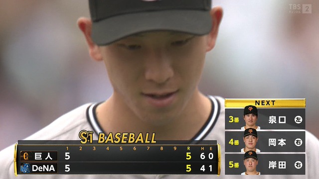 2025_1012_144448_308