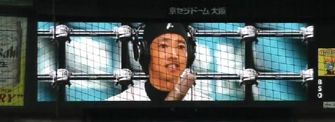 dc5356c2.jpg