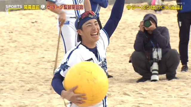 2024_0324_224114_051