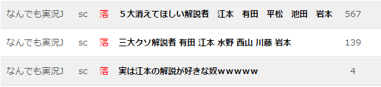 Screenshot (1)