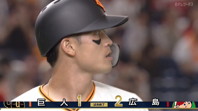 2024_0629_165959_427