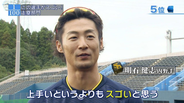 2015_1210_024338_028