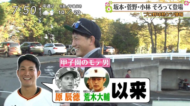 2018_1208_103734_070