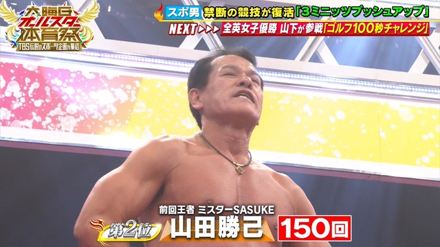 2025_1231_220643_830