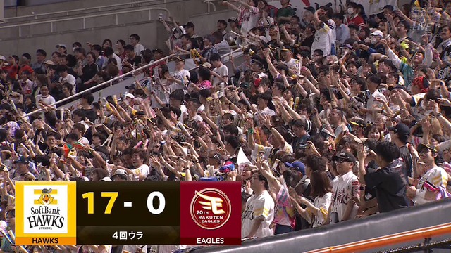 2024_0521_194502_533