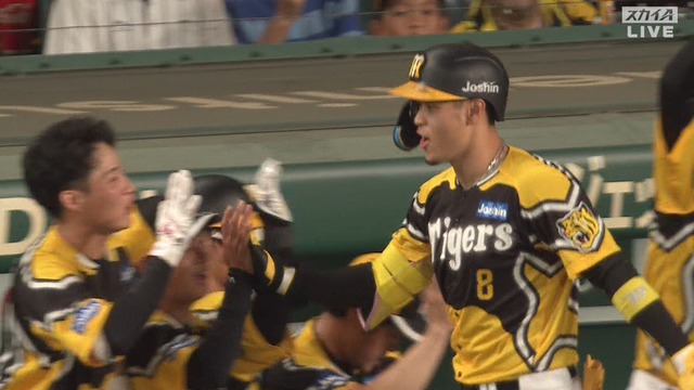 2023_0729_201217_433