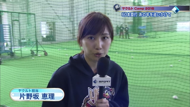 livejupiter_1454630975_104