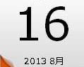 Screenshot_1