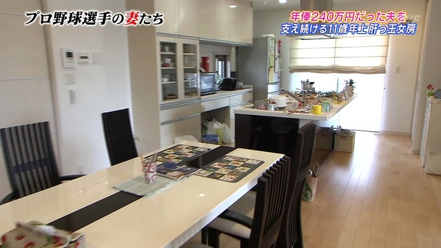 2012_0719_211630_986