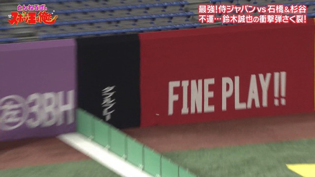 2025_0102_223156_568