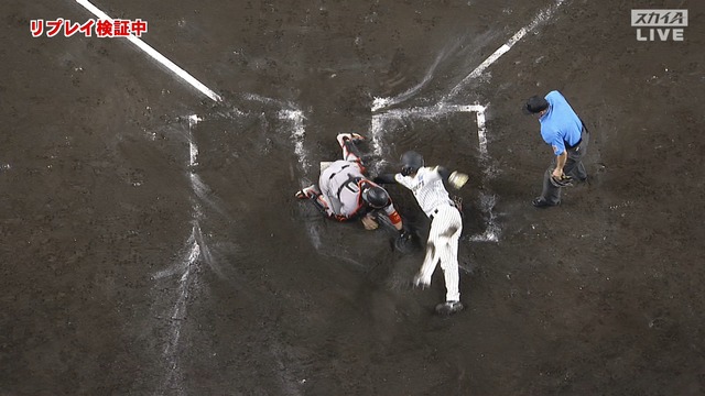 2025_0702_205532_586