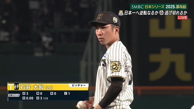 2025_1030_205537_618