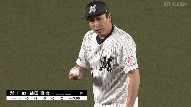 2025_0423_224343_222