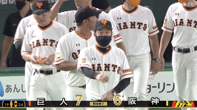 2020_0916_213612_081