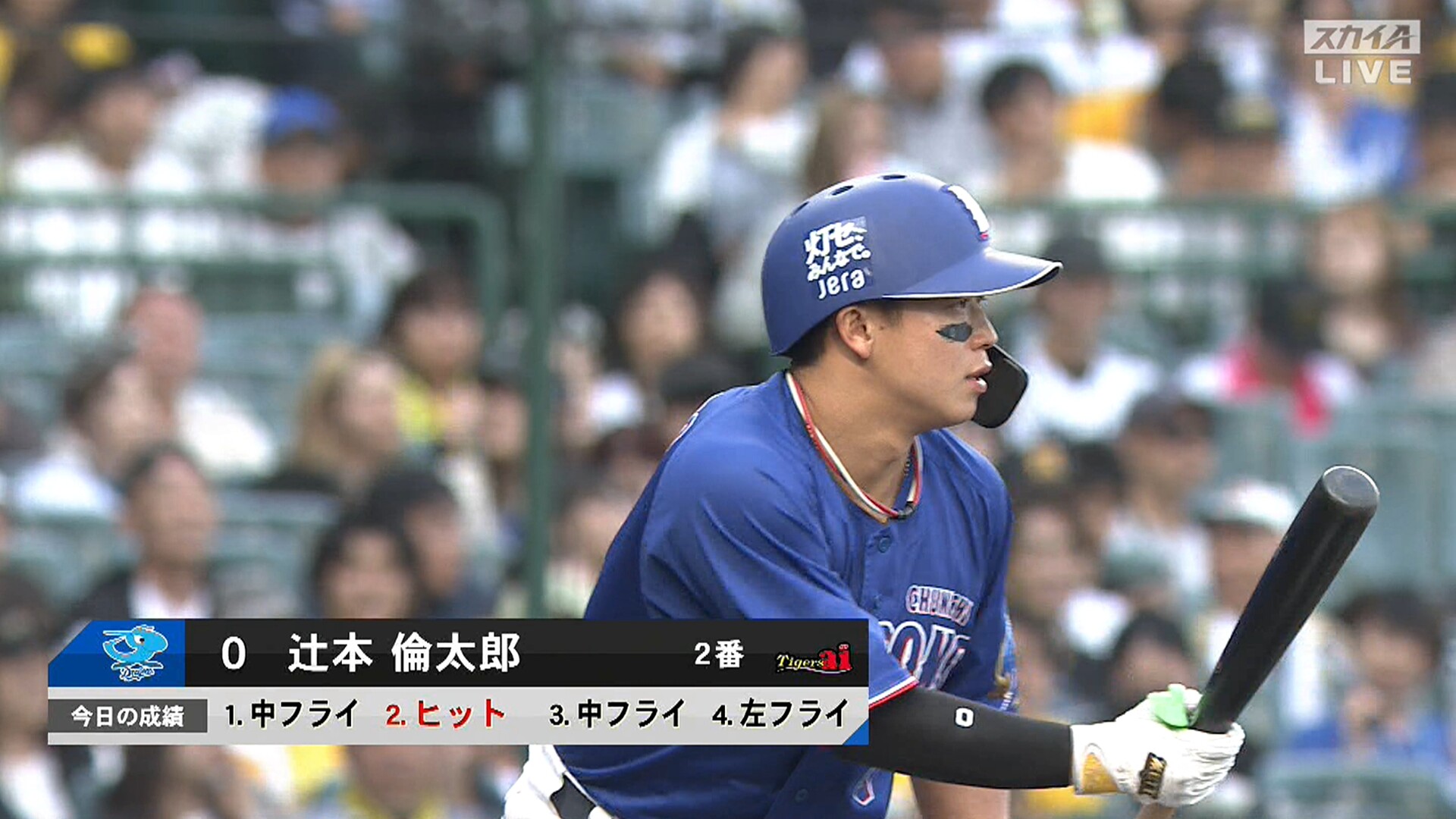 2026_0418_173628_681