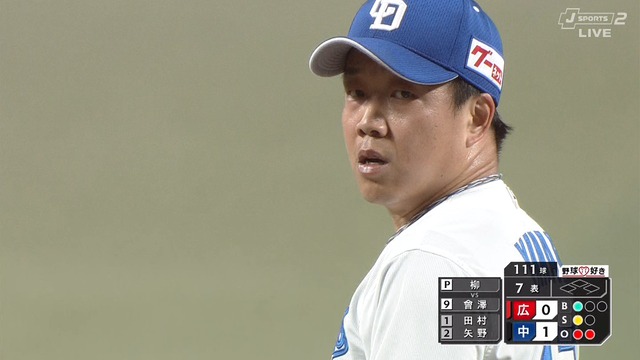 2025_0409_200519_333