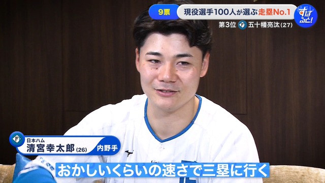 2025_1229_001829_551