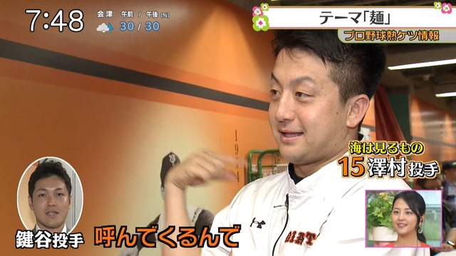 2019_0727_101310_163