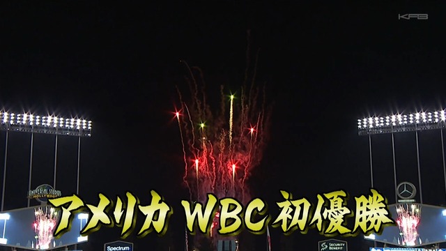 2017_0323_135305_934