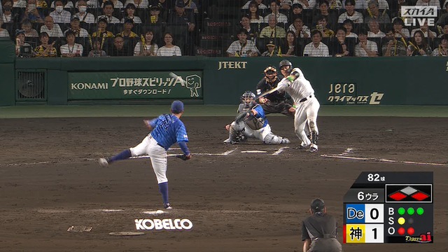 2025_1015_215332_356