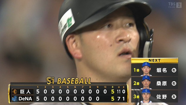 2025_1012_174037_548