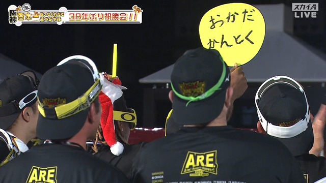 2023_1106_001436_830