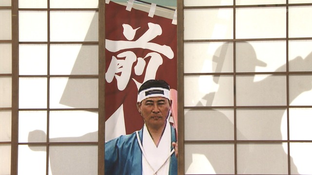 2018_0228_230537_711