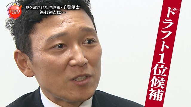 2013_1007_020604_293