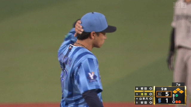 2025_0620_221117_090