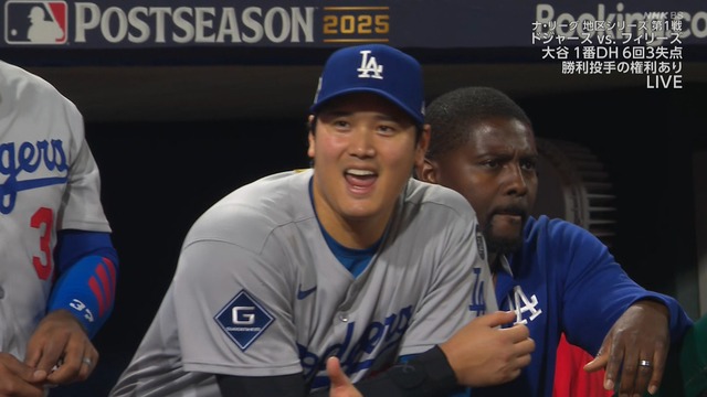 2025_1005_104653_258