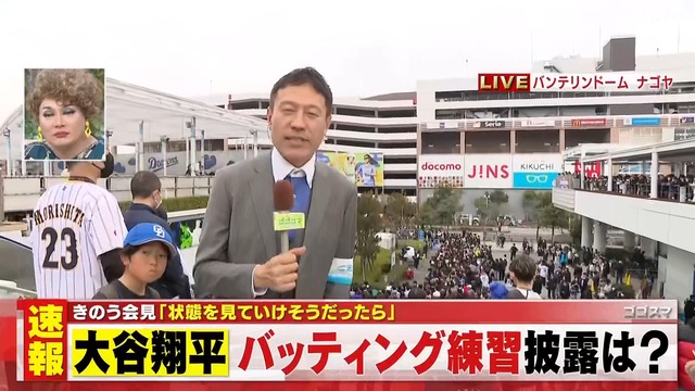 2026_0228_225628_056