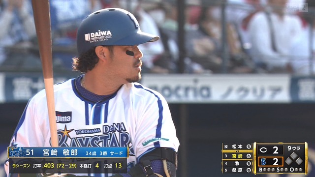 2023_0504_165608_609