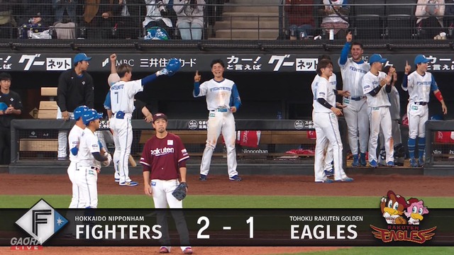 2023_0401_160749_602