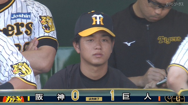 2024_0923_171510_668