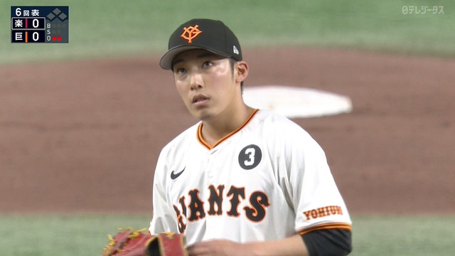 2025_0606_221327_816